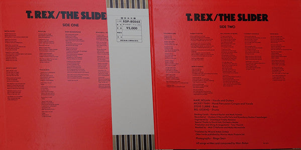 T. Rex - The Slider (LP, Album, Gat)