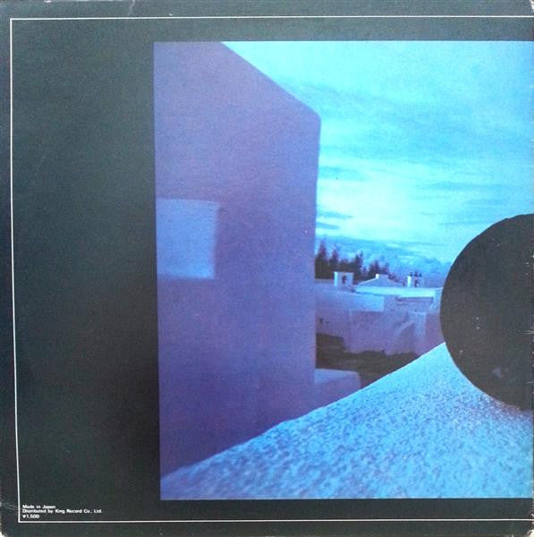Hubert Laws - Afro-Classic (LP, Album, Ltd, RE)