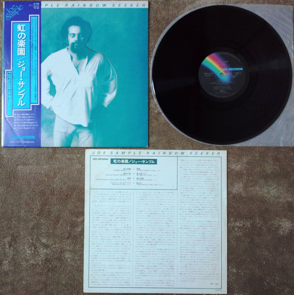 Joe Sample - Rainbow Seeker (LP, Album, RE)