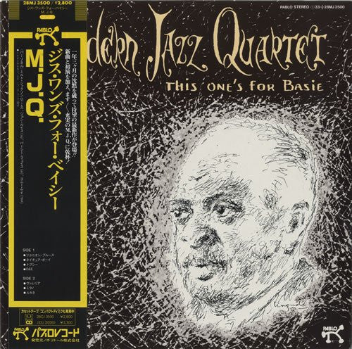 The Modern Jazz Quartet - ""Topsy"" This One's For Basie (LP, Album)