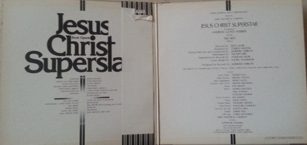Various - Jesus Christ Superstar(2xLP, Album, Gat)