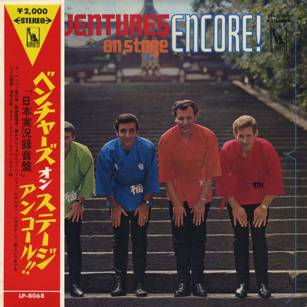 The Ventures - On Stage, Encore! (LP, Album)