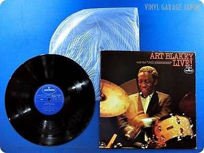 Art Blakey And The ""Jazz Messengers""* - Live! Vol. 1 (LP, Album)