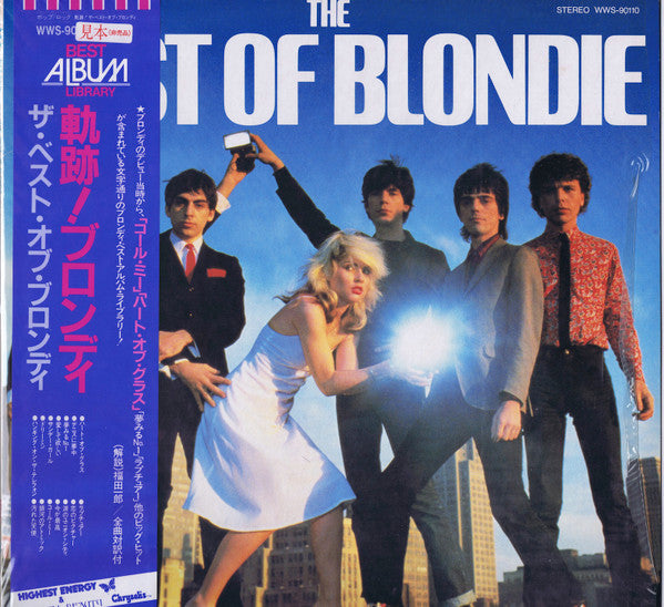 Blondie - The Best Of Blondie (LP, Comp, Promo)