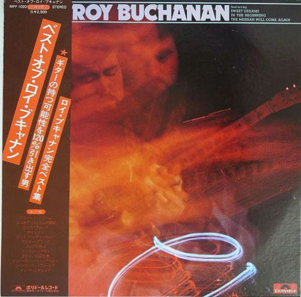 Roy Buchanan - Roy Buchanan (LP, Comp)