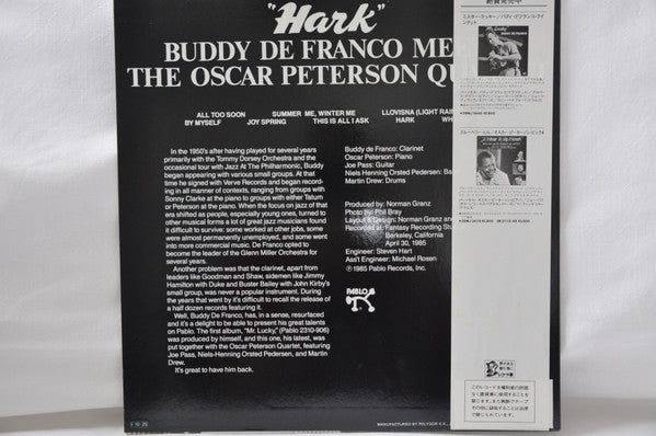 Buddy DeFranco - Hark(LP, Album, Ltd)