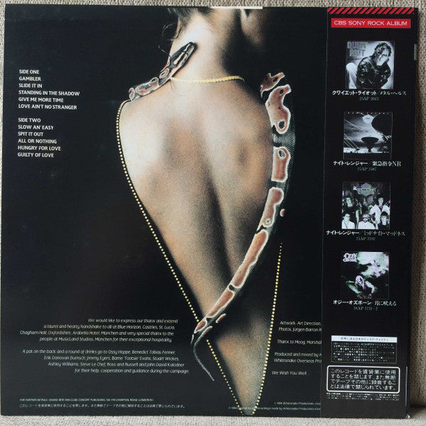 Whitesnake - Slide It In (LP, Album)