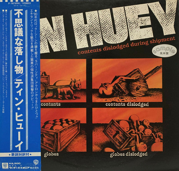 Tin Huey - Contents Dislodged During Shipment (LP, Album, Promo)
