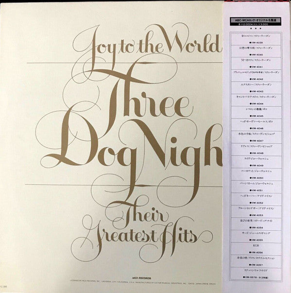 Three Dog Night - Joy To The World - Their Greatest Hits(LP, Comp, RE)