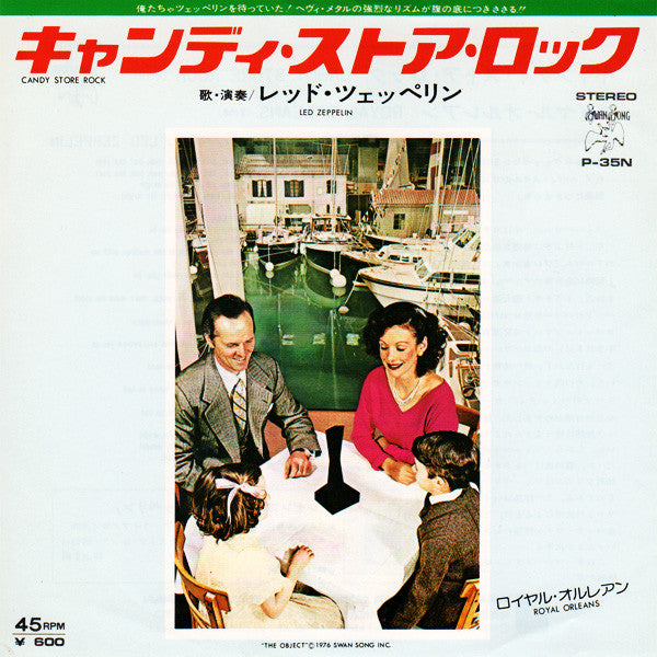 Led Zeppelin - Candy Store Rock = キャンディ・ストア・ロック(7", Single)