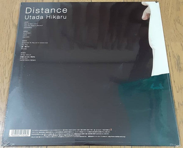 宇多田ヒカル* - Distance (2xLP, Album)