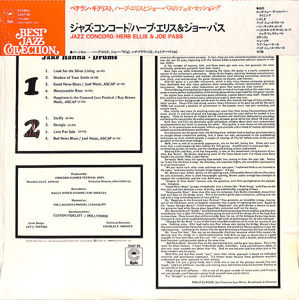 Joe Pass - Jazz/Concord(LP, Album, RE)