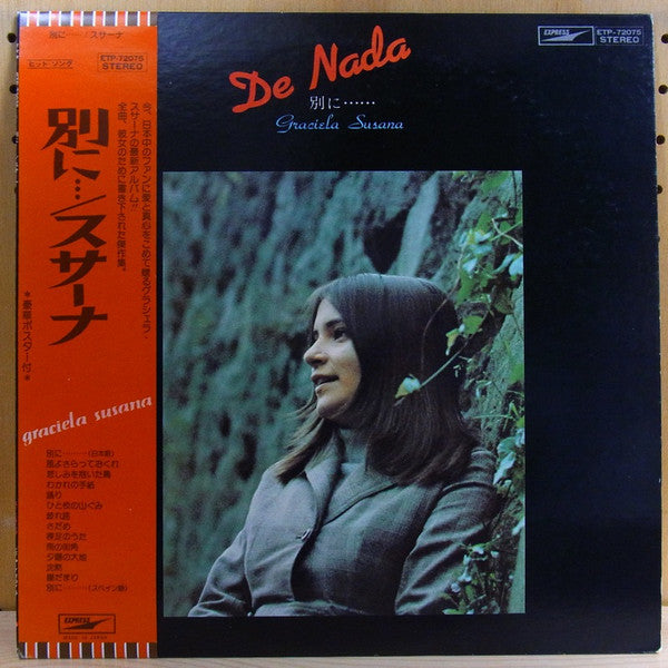 Graciela Susana - 別に…… = De Nada (LP, Album)
