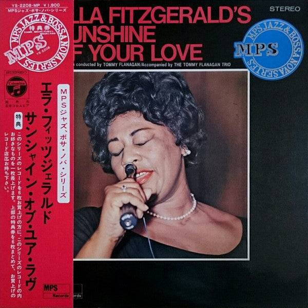 Ella Fitzgerald - Sunshine Of Your Love (LP, Album, Gat)