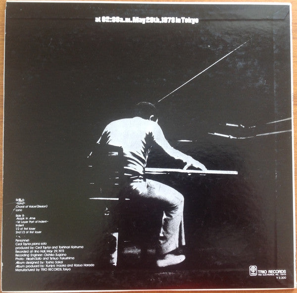 Cecil Taylor - Solo (LP, Album)