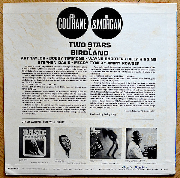 John Coltrane & Lee Morgan - The Best Of Birdland:  (LP, Album)