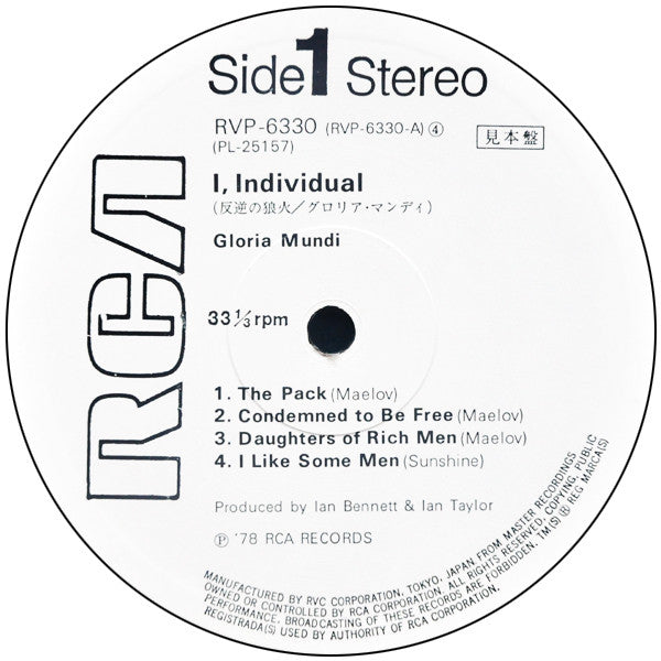 Gloria Mundi - I, Individual (LP, Album, Promo)