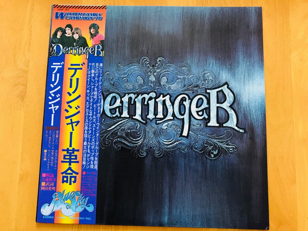 Derringer (2) - Derringer (LP, Album)
