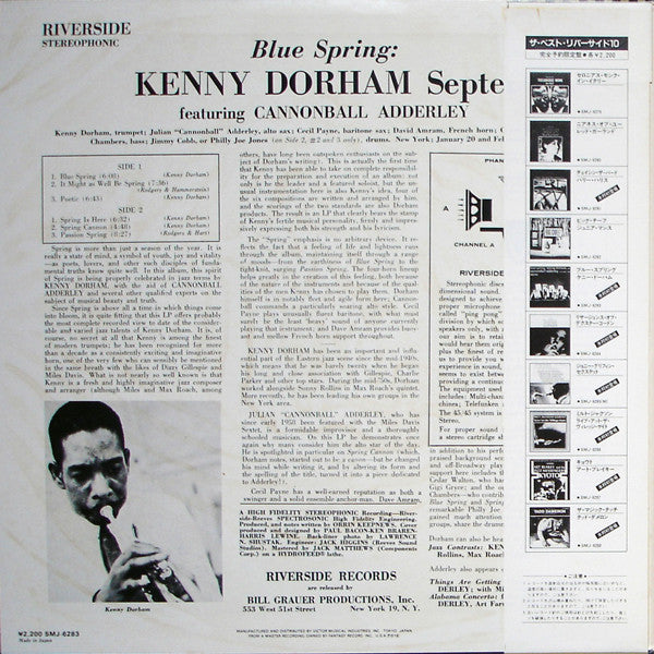 Kenny Dorham Septet - Blue Spring(LP, Album, RE)