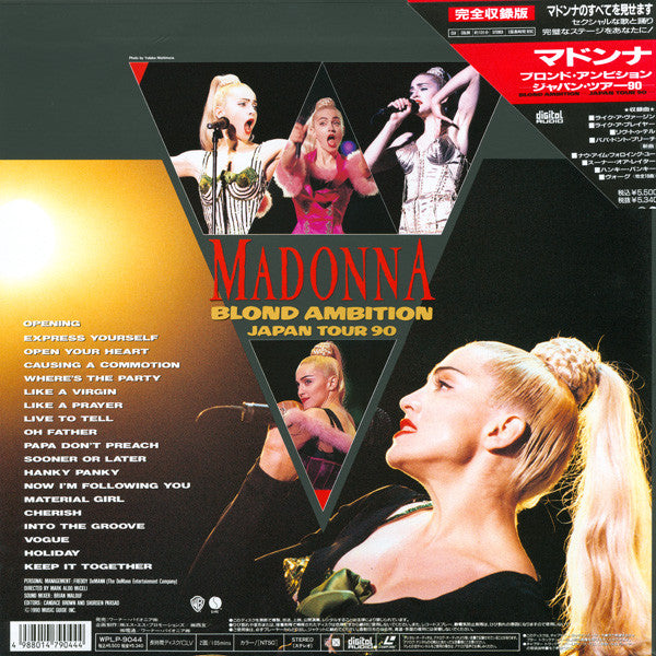 Madonna - Blond Ambition Japan Tour 90 (Laserdisc, 12"", NTSC)