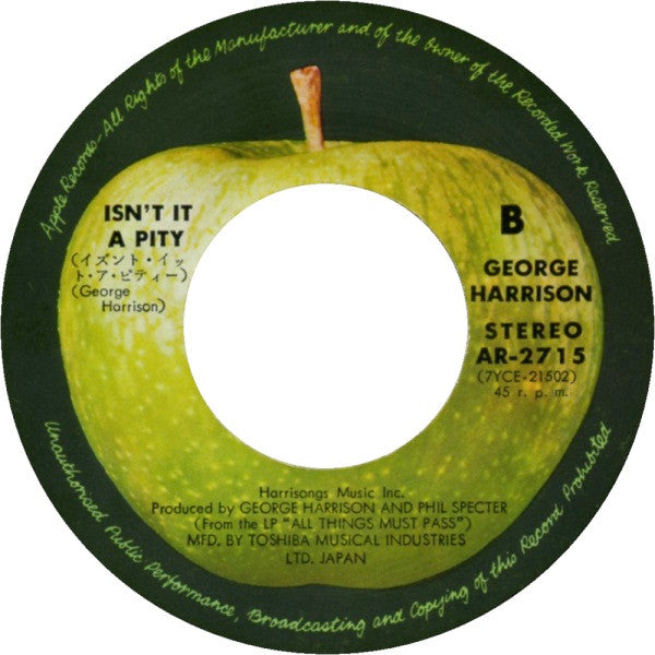 George Harrison - My Sweet Lord / Isn't It A Pity (7"", Single, ¥40)
