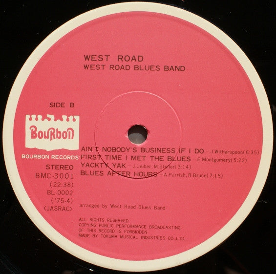West Road Blues Band - Blues Power (LP)