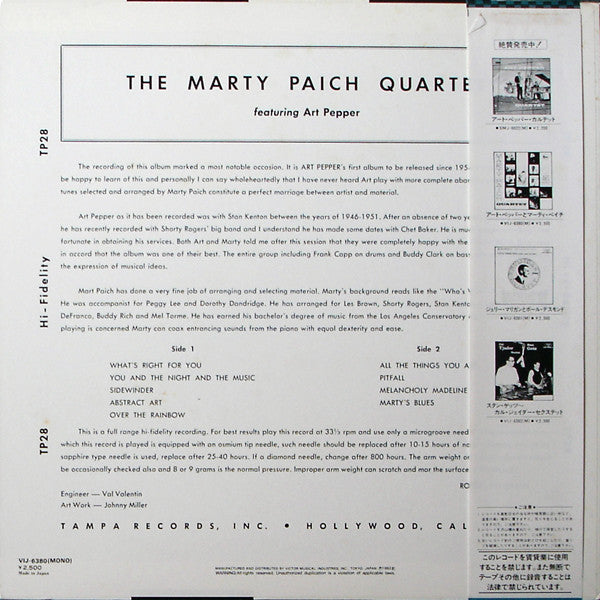 The Marty Paich Quartet - Marty Paich Quartet(LP, Album, Mono)