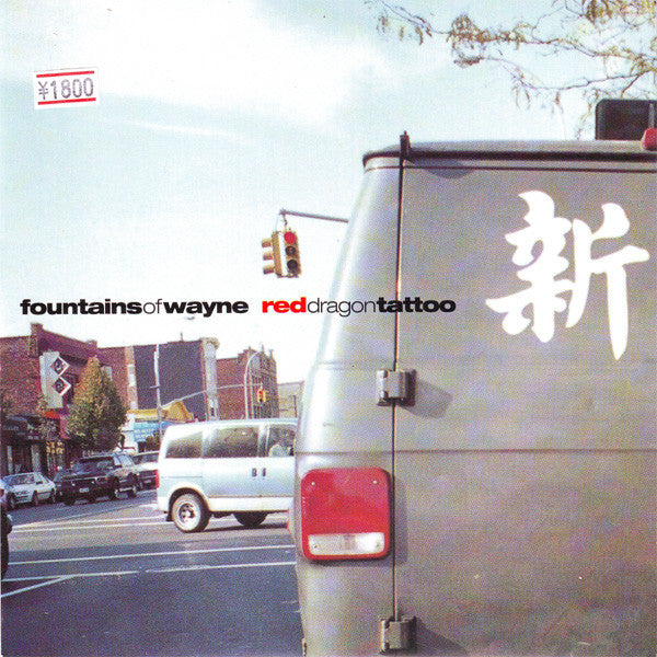 Fountains Of Wayne - Red Dragon Tattoo (7"", Single)