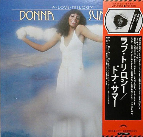 Donna Summer - A Love Trilogy (LP, Album, P/Mixed)