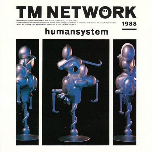 TM Network - Humansystem (LP, Album)