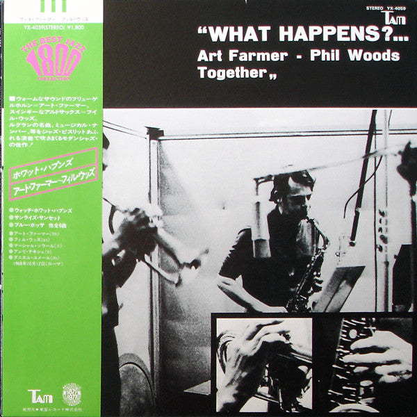 Art Farmer - Phil Woods - What Happens ?... (LP, Album)