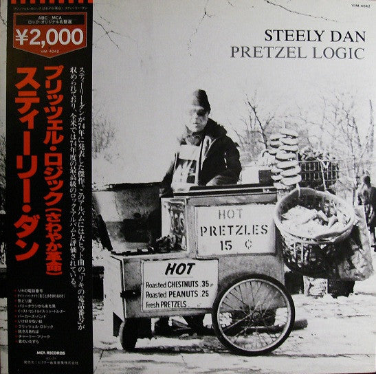 Steely Dan - Pretzel Logic (LP, Album, RE)