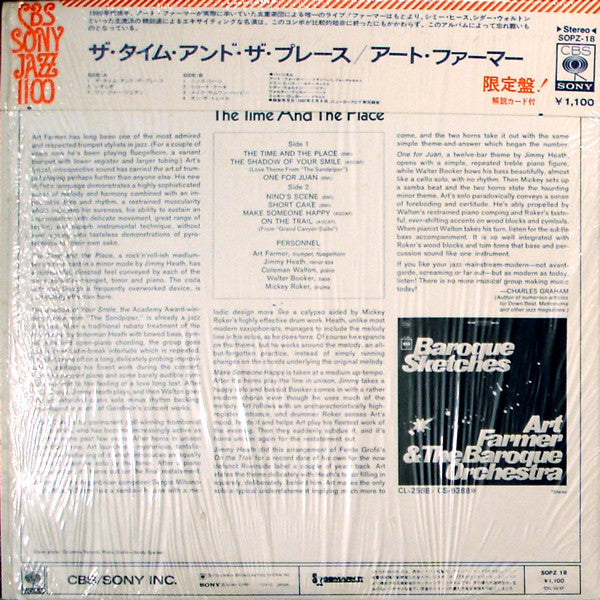 Art Farmer Quintet - The Time And The Place (LP, Album, RE)