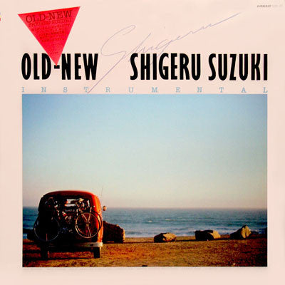 Shigeru Suzuki - Old-New (LP, Comp)