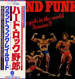 Grand Funk* - All The Girls In The World Beware !!! (LP, Album)