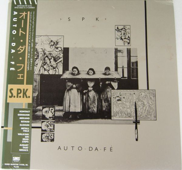 S.P.K.* - Auto-Da-Fé (LP, Comp, RE)