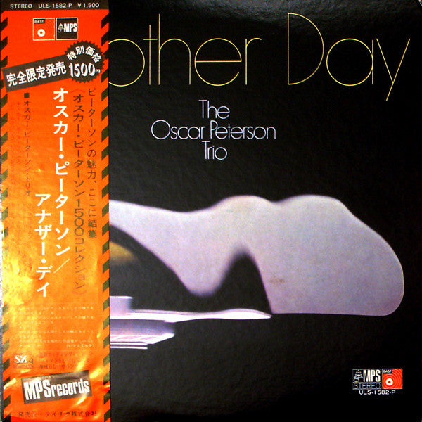 The Oscar Peterson Trio - Another Day (LP, Album, RE)