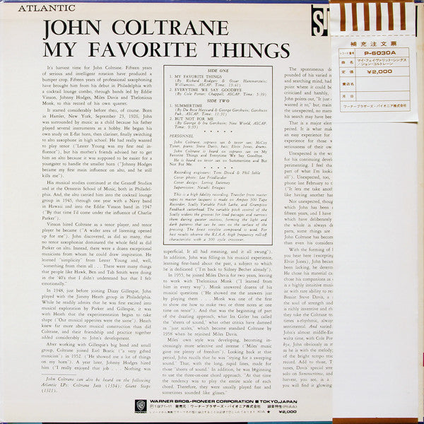 John Coltrane - My Favorite Things (LP, Album, RE)