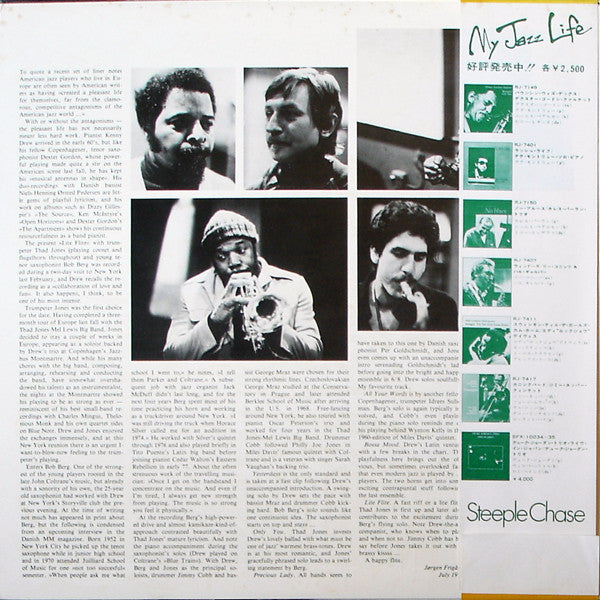 Kenny Drew Quintet - Lite Flite (LP, Album)