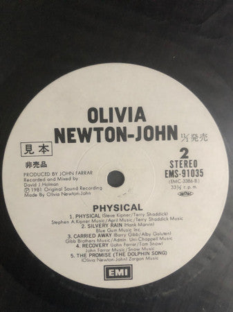 Olivia* - Physical (LP, Album, Promo)