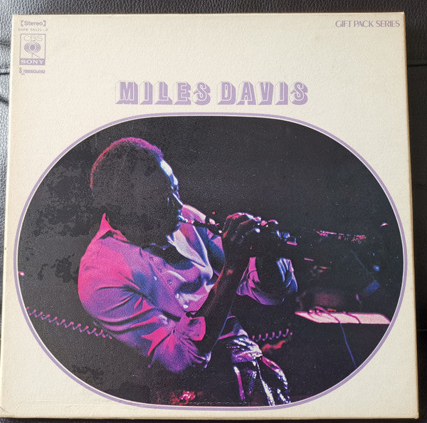 Miles Davis - Miles Davis  (LP, Comp, Box)