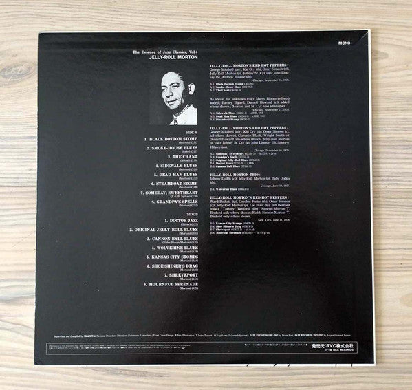 Jelly Roll Morton - The Essence Of Jazz Classics, Vol. 4(LP, Comp, ...