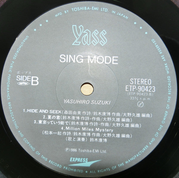 Yasuhiro Suzuki - Sing Mode (LP, Album)