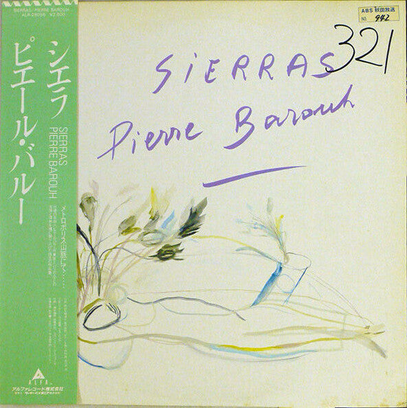 Pierre Barouh - Sierras (LP, Album, Promo)