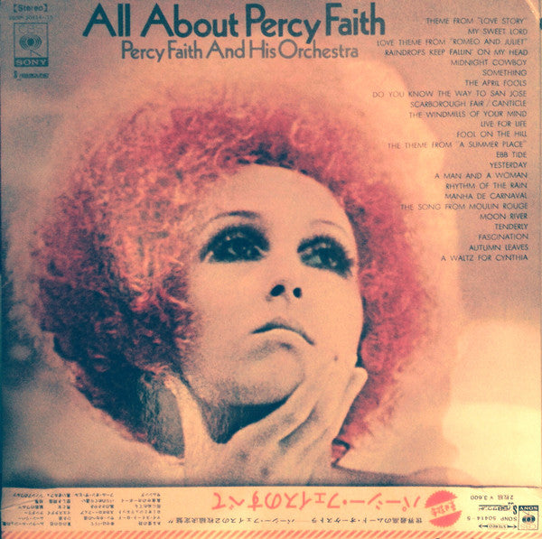 Percy Faith & His Orchestra - All About Percy Faith (2xLP, Comp)