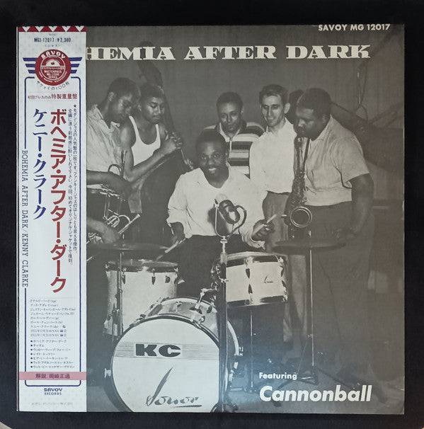 Cannonball Adderley - Bohemia After Dark(LP, Album, Mono)