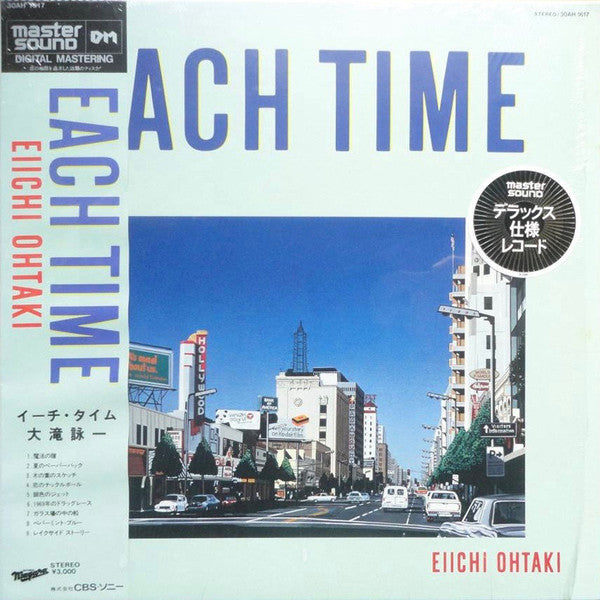 Eiichi Ohtaki - Each Time (LP, Album)