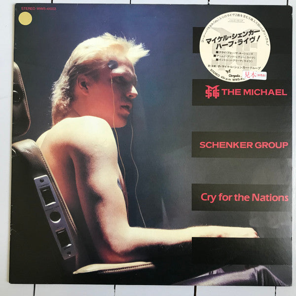 The Michael Schenker Group - Cry For The Nations (12"", Promo)