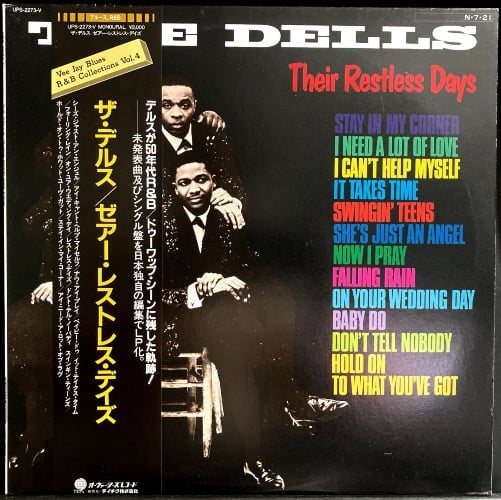 The Dells - Their Restless Days / Vee Jay Blues R&B Collections Vol...