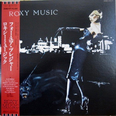 Roxy Music - For Your Pleasure (LP, Album, RE, Gat)